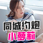 同城约跑